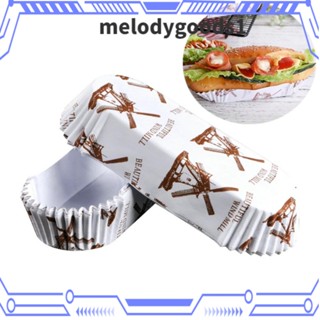 Melodygoods1 ถาดกระดาษ ทนความร้อน กันน้ํามัน สําหรับใส่ขนมปัง คัพเค้ก 200 ชิ้น