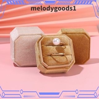 MELODYGOODS1 กล่องกํามะหยี่ ทรงแปดเหลี่ยม สําหรับใส่เครื่องประดับ แหวนแต่งงาน