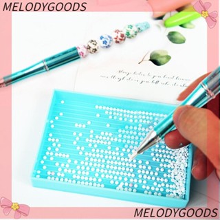 MELODG ปากกาจับเพชร เซรามิค แว็กซ์ อัญมณี ลายจุด สําหรับตกแต่งเล็บ DIY