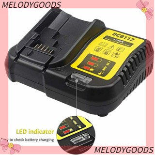 MELODG อะแดปเตอร์แบตเตอรี่ลิเธียมไอออน DCB112 XR ทนทาน