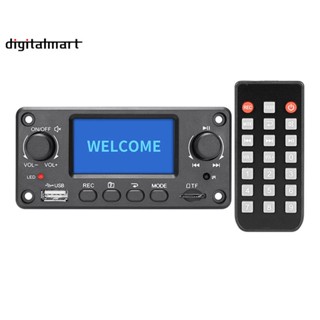 Tpm118b บอร์ดถอดรหัสเครื่องเล่น MP3 ดิจิทัล แบบพกพา คุณภาพสูง พร้อมบลูทูธ และวิทยุ FM