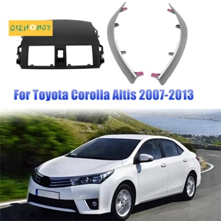 แผงแดชบอร์ดเครื่องปรับอากาศ 1 ชุด และแถบขอบ แบบเปลี่ยน สําหรับ Toyota Corolla 2007-2013