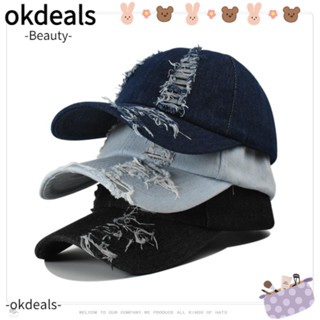 OKDEALS หมวกเบสบอล ผ้ายีน สามารถปรับได้ เหมาะกับเล่นกีฬากลางแจ้ง