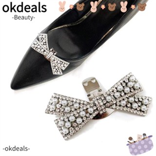 OKDEALS 1 ชิ้น หัวเข็มขัด มุก คลิปรองเท้า แฟชั่น พลอยเทียม โบ คริสตัล เจ้าสาว รองเท้า ตกแต่ง สําหรับรองเท้าส้นสูง