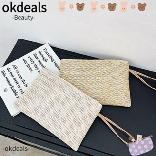 OKDEALS กระเป๋าสตางค์ กระเป๋าคลัทช์ กระเป๋าเก็บบัตรเครดิต แบบสาน ทรงซองจดหมาย งานแต่งงาน