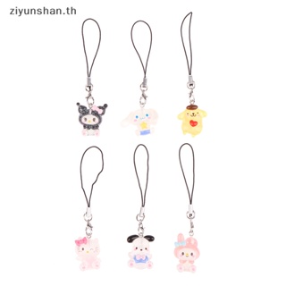 SANRIO Ziyunshan พวงกุญแจ จี้ห้อยโทรศัพท์ ลาย Melody Cinnamoroll Kuromi Hello Kitty สําหรับตกแต่งกระเป๋า