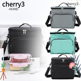 Cherry3 กระเป๋าเก็บความเย็น กระเป๋าใส่อาหารกลางวัน มีฉนวนกันความร้อน แบบพกพา ใช้ซ้ําได้ สําหรับเด็ก และผู้ใหญ่