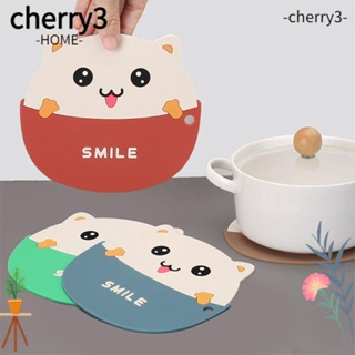 Cherry3 แผ่นรองแก้ว กันลื่น ทนความร้อน ลายการ์ตูน ทนทาน อุปกรณ์เสริม สําหรับห้องครัว