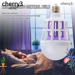 Cherry3 โคมไฟ LED 110V 220V 15W สําหรับฆ่ายุง