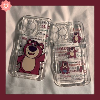 เคสโทรศัพท์มือถือ Tpu ใส แบบนิ่ม ลายการ์ตูนหมี และสตรอเบอร์รี่ สําหรับ Redmi 10 9T 9 10C 9A 9C NFC 10A A1 Redmi Note 10 11 10s 9s 9 9Pro 8 11s 10Pro Max POCO M3 F4 X3 NFC Pro ผ้าคลุม