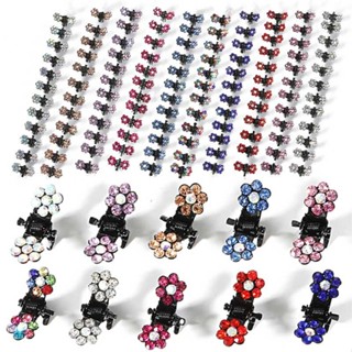 12pcs Girls Crystal Flowers Hair Claws Rhinestone Mini Hair Claws Clips Clamps