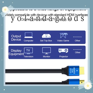 YOLA สายเคเบิล HDMI HD กล่องทีวีโปรเจคเตอร์ดิจิทัล HD 2.0 1 เมตร 1.5 เมตร 3 เมตร 5 เมตร สําหรับ PS5 PS4