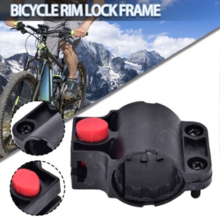 New Bicycle Bike Lock Holder Cable Lock and U Lock Frame Holder Lock Cycling