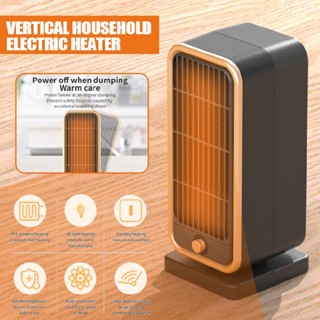 New Vertical Household Electric Heater Fan PTC Ceramic Electric Heater 220-250V