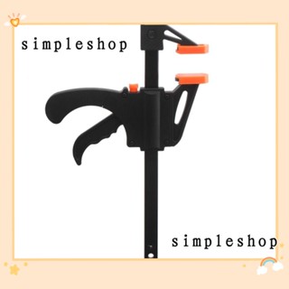 Simple ชุดคลิปหนีบไม้ แบบบีบ ปรับได้ สําหรับงานไม้