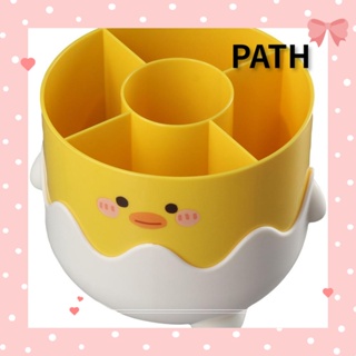 PATH ที่วางปากกา ดินสอ รูปเป็ดน้อยน่ารัก สีเหลือง เครื่องเขียน สําหรับสํานักงาน