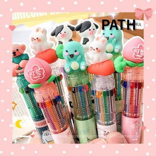 PATH ชุดเครื่องเขียน ปากกาลูกลื่น สีสันสดใส 4 ชิ้น