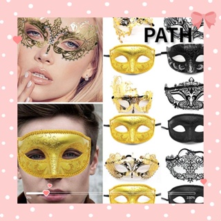 PATH หน้ากากเต้นรํา คอสเพลย์ หัวกะโหลก สีดํา สีทอง สําหรับงานปาร์ตี้