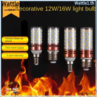 WTTLE ใหม่ หลอดไฟ LED E27 E14 ทรงข้าวโพด