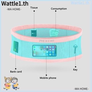 กระเป๋าคาดเอว ไร้รอยต่อ สําหรับใส่โทรศัพท์มือถือ วิ่งจ๊อกกิ้ง