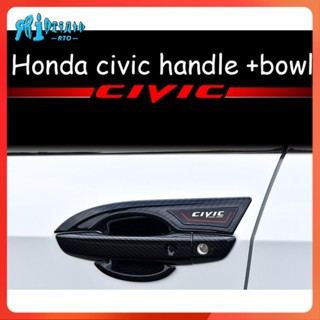 ฝาครอบมือจับประตู คาร์บอนไฟเบอร์ สําหรับ Honda Civic 2016-2021 FC