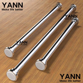 Yann1 ราวตากผ้า สเตนเลส 35-80 ซม. ไม่เจาะรู ปรับได้ ทนทาน สําหรับห้องน้ํา ระเบียง