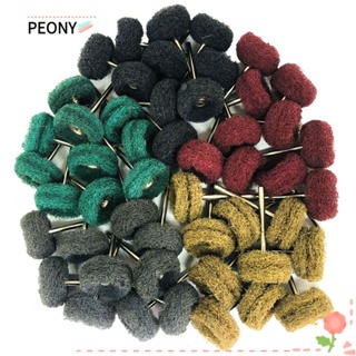 Peonypavilion แปรงขัด ขนาดเล็ก สําหรับเครื่องมือโรตารี่ Dremel 10 ชิ้น