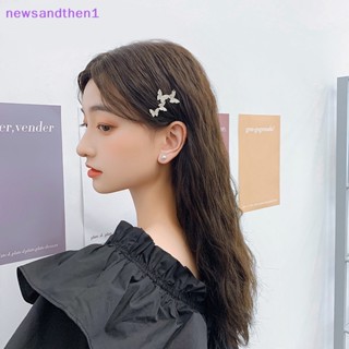 Newsandthen1 ใหม่ กิ๊บติดผม เพชรเทียม กรงเล็บ รูปผีเสื้อ เครื่องประดับแฟชั่น สําหรับผู้หญิง