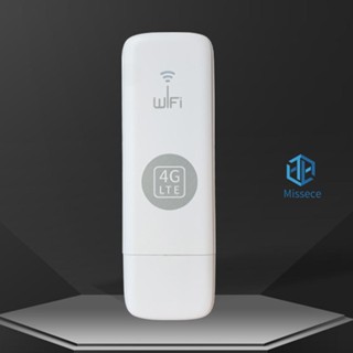 Pocket Hotspot เราเตอร์มือถือ แบบพกพา 150Mbps USB WiFi เราเตอร์นาโนซิมการ์ด พร้อมเสาอากาศ ความเร็วสูง ใช้งานง่าย