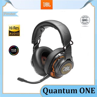 【ของแท้ 100%】jbl Quantum ONE - ชุดหูฟังเล่นเกม ANC พร้อมระบบตัดเสียงรบกวน และคุณภาพเสียงระดับไฮเรส