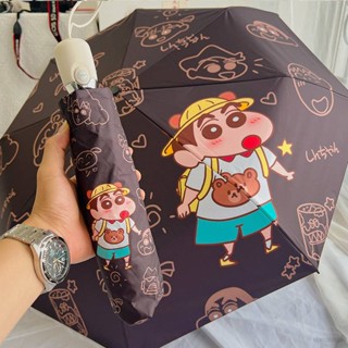 Kira Crayon Shin-chan ร่มกันแดด ป้องกันรังสียูวี ไวนิล ลายการ์ตูนชินจังน่ารัก 3 เท่า สําหรับนักเรียน