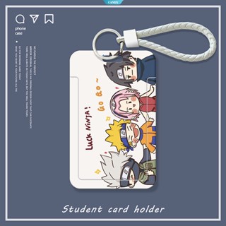 เคสการ์ดสไลด์ ลายการ์ตูนนารูโตะ คุณภาพสูง สําหรับบัตรอาหาร บัตรรถบัส