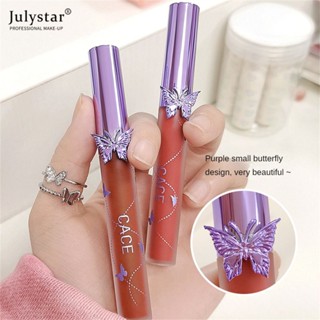 JULYSTAR Cace New Butterfly Velvet Lip Mud Matte Fog Natural Nude Student Plain Butterfly Lip Glaze ลิควิดลิปสติก