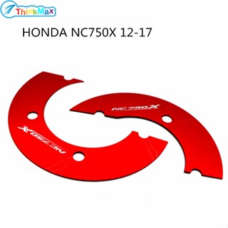 ฝาครอบเกียร์รถจักรยานยนต์ แบบมืออาชีพ สําหรับ HONDA NC750X 12-17