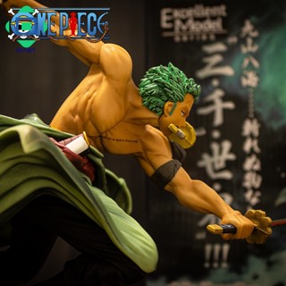 POP TOYS โมเดลวันพีช Three Thousand World Zoro Anime Figure SB5156