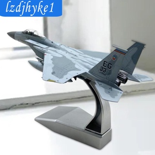 [Lzdjhyke1] โมเดลเครื่องบินรบ 1: 100 อัลลอย US F-15C พร้อมขาตั้ง อเนกประสงค์