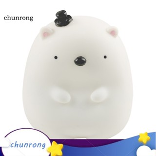 Chunrong โมเดลกระปุกออมสิน Sumikko Gurashi น่ารัก สําหรับตกแต่งบ้าน