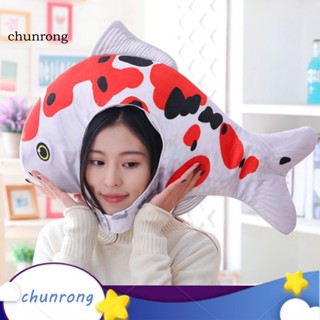 Chunrong หมวกกันน็อค แต่งตุ๊กตาการ์ตูนปลาทอง ไม่ยัดนุ่น สําหรับตกแต่ง