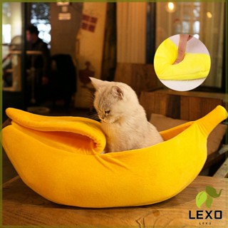 LEXO ที่นอนสุนัข/แมว รูปทรงกล้วยหอม Pets Bed Banana