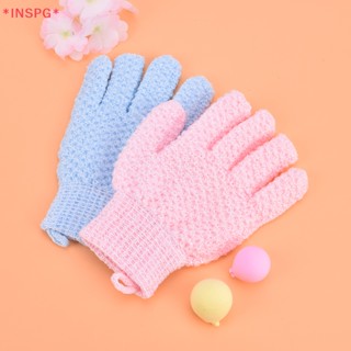 Inspg&gt; ถุงมือฟองน้ํา สําหรับขัดผิว อาบน้ํา สปา