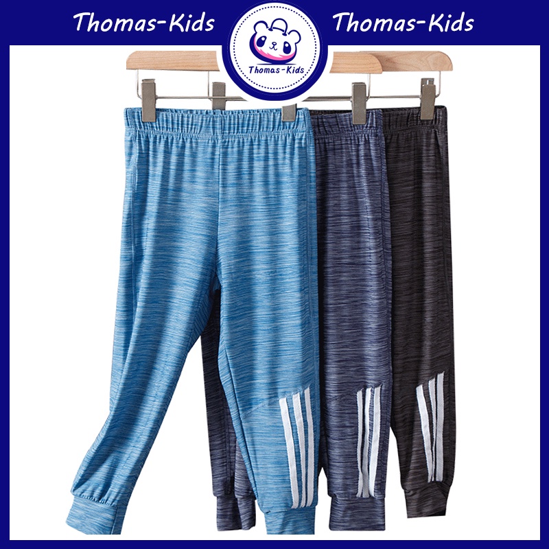 [THOMAS Kids] กางเกงขายาว ผ้าเรยอน ทรงหลวม แบบแห้งเร็ว แฟชั่นฤดูร้อน สําหรับเด็กผู้ชาย อายุ 2-11 ปี