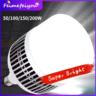 หลอดไฟ E27 Led 150w 100w 80w 50w 90% ประสิทธิภาพสูง ไม่สั่นสะเทือน สําหรับบ้าน