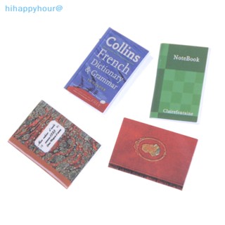 Hihappyhour หนังสือนิตยสาร หนังสือจิ๋ว น่ารัก สุ่มสี สําหรับตกแต่งบ้านตุ๊กตา 1 ชิ้น