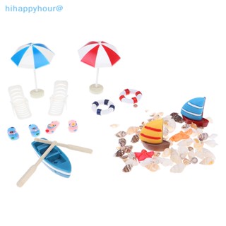 Hihappyhour 1:12 เก้าอี้ชายหาดจิ๋ว สําหรับตกแต่งบ้านตุ๊กตา