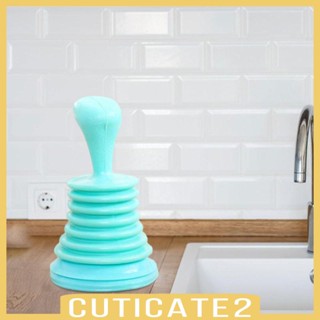 [Cuticate2] ที่กดท่อระบายน้ํา ใช้ซ้ําได้ สําหรับห้องครัว ห้องน้ํา