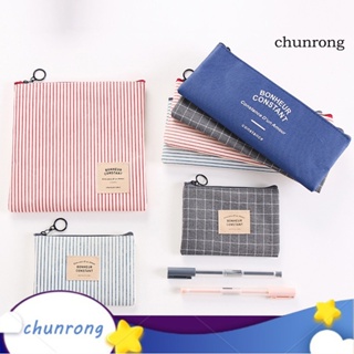 Chunrong กระเป๋าดินสอ กระเป๋าเครื่องสําอาง กระเป๋าออแกไนเซอร์ สําหรับทุกเพศ