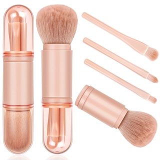 แปรงแต่งหน้าพกพา 4in1 แปรงแต่งหน้า เซตแปรงแต่งหน้า ปัดแก้ม แต่งตา ขนนุ่ม Retractable Makeup Brush