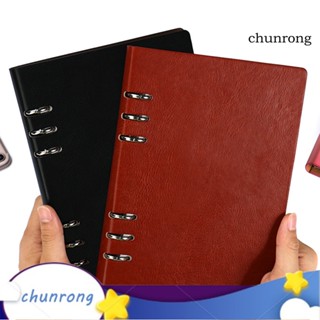 Chunrong สมุดโน้ตไดอารี่ แพลนเนอร์ ปกหนังเทียม ขนาด A5 6 ห่วง