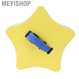 Meyishop Safety Swim Back Float Thicken Kids for Beginners Beach