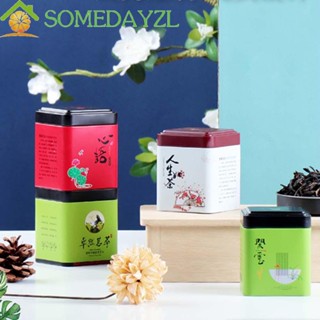 Somedayzl โหลอลูมิเนียม ขนาดเล็ก สไตล์จีน สําหรับเก็บชา กาแฟ